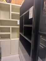 kast met open vakken en dichte deuren, Overige materialen, Met deur(en), 200 cm of meer, Ophalen of Verzenden
