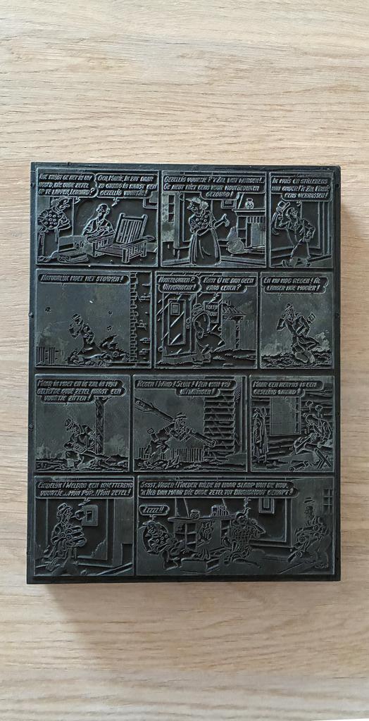 Antieke drukplaat stripverhaal “familie Snoek”, Verzamelen, Ophalen of Verzenden, Zo goed als nieuw, Beeldje of Figuurtje