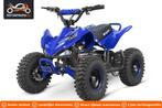 Elektrische kinderquad mini quad atv 1000W 1200W 800W, Ophalen of Verzenden, Nieuw