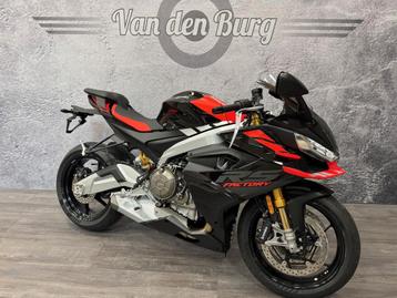 APRILIA RS 660 FACTORY  beschikbaar voor biedingen