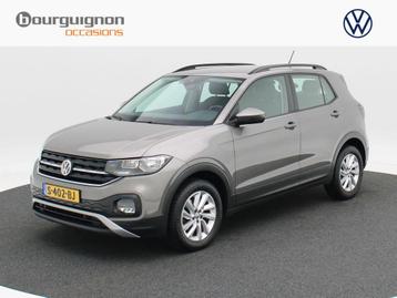 Volkswagen T-Cross 1.5 TSi 150 Pk Automaat Style | Adaptive  beschikbaar voor biedingen
