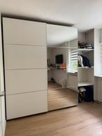 Complete PAX kast 2.36 x 2.00, Ophalen, Gebruikt, 200 cm of meer, Glas