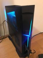 Gaming PC MSI MEG Trident X 11TD, 1 speler, Ophalen, Zo goed als nieuw, Overige genres