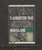 NG; 1332 Verzet en Bevrijding, Postzegels en Munten, Postzegels | Nederland, Verzenden, Gestempeld