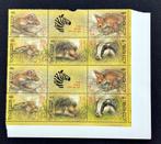 USSR 1989 dierenserie klein vel postfris 12 zegels, Verzenden, Postfris