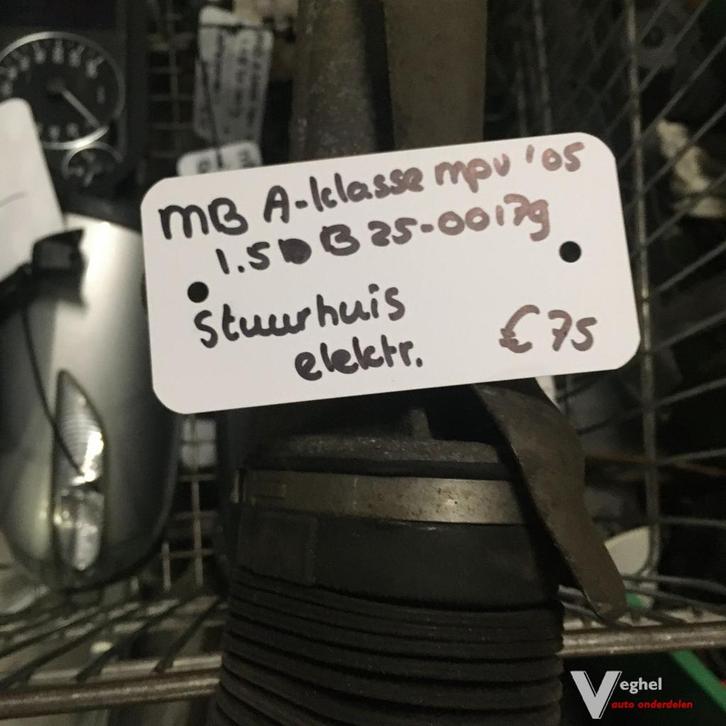 Mercedes A klasse 1.5 B 2005 2500179   Elektr Stuurhuis, Auto-onderdelen, Besturing, Gebruikt, Ophalen