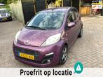 Peugeot 107 1.0 Active, Voorwielaandrijving, Euro 5, Gebruikt, Overige kleuren