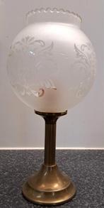 Schattig Windlicht, Antiek en Kunst, Ophalen