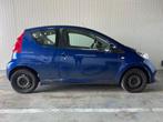 Peugeot 107 1.0-12V XR GOED LEZEN, Voorwielaandrijving, Gebruikt, 765 kg, Airbags