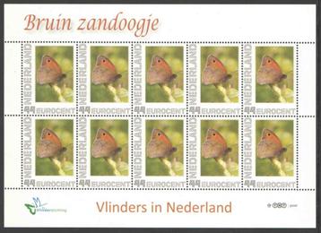 Postzegels Vlinders in Nederland: Bruin zandoogje beschikbaar voor biedingen