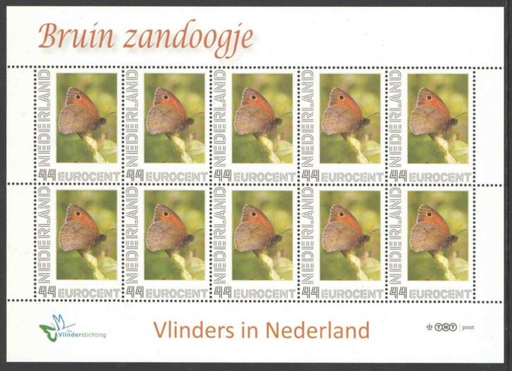 Postzegels Vlinders in Nederland: Bruin zandoogje, Postzegels en Munten, Postzegels | Nederlandse Antillen en Aruba, Postfris