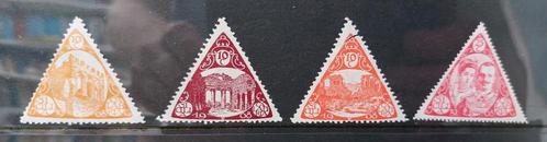 Italië Calabria 1908 Aardbevingshulp - Franse Versie, Postzegels en Munten, Postzegels | Europa | Italië, Postfris, Ophalen of Verzenden
