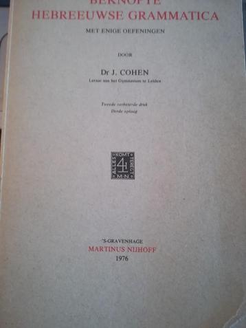 GRAMMATICA STORICA DELLA LINGUA ITALIANA beschikbaar voor biedingen