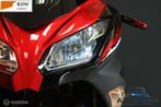 Kawasaki Ninja 300 ABS 29KW A2 rijbewijs, 296 cc, Bedrijf, Sport, ABS