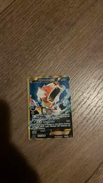 Pokemon kaart gyarados EX, Verzenden, Gebruikt
