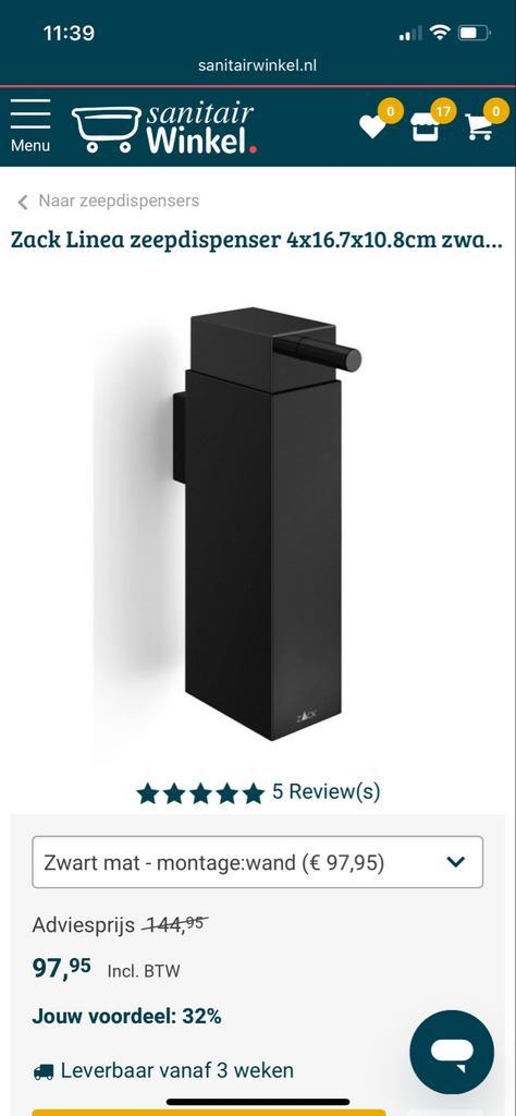 Zack Linea Zeepdispenser hangend zwart - Nieuw in Doos, Huis en Inrichting, Badkamer | Badtextiel en Accessoires, Nieuw, Overige typen