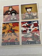 Japan 1985, Ophalen of Verzenden, Postfris, Oost-Azië