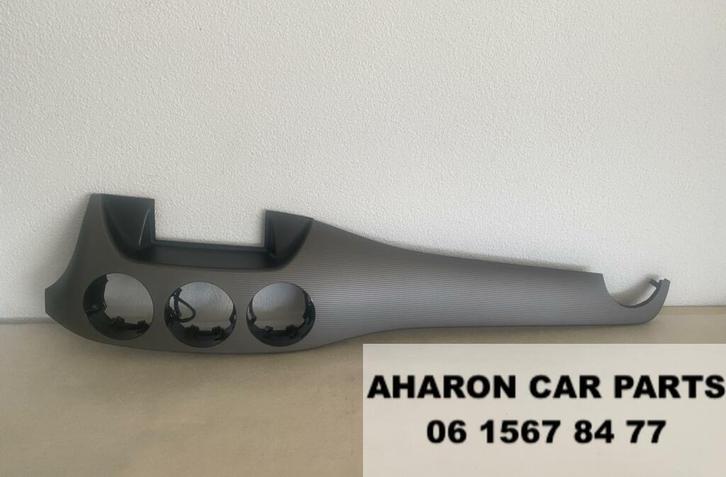 W242 W246 Sierlijst A2466806201 Lijst dashboard B Klasse, Auto-onderdelen, Interieur en Bekleding, Gebruikt