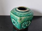 Gemberpot, erg mooi, groen, 13 cm hoog, niet beschadigd, Huis en Inrichting, Ophalen of Verzenden, Zo goed als nieuw