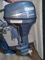 Yamaha 9.9 (verkocht) en 5 pk fourstroke langstaart, Ophalen, Zo goed als nieuw, Benzine