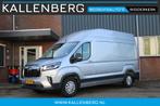 Maxus EDeliver 9 L3H3 72 kWh 204PK / NIEUW BPM VRIJ / 30 KM, Auto's, Bestelauto's, Stof, 510 min, Zwart, Maxus