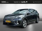 Kia e-Niro 64 kWh EDITION - LAGE KM STAND!!, Auto's, Kia, Origineel Nederlands, Te koop, 300 kg, Zilver of Grijs