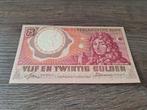 Vrijwel UNC biljet 25 gulden Huygens, 1955, Postzegels en Munten, Bankbiljetten | Nederland, Ophalen of Verzenden, 25 gulden