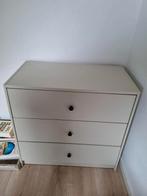 gursken ikea laden kast, Huis en Inrichting, Kasten | Kledingkasten, Ophalen, Nieuw, 50 tot 100 cm, Minder dan 100 cm