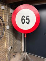Feest/ party verkeersbord 65 jaar te huur, Ophalen, Zo goed als nieuw