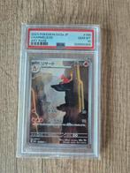 PSA 10 Charmeleon Art Rare - Japanse Pokémon Kaart, Ophalen of Verzenden, Zo goed als nieuw, Losse kaart, Foil