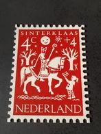 Kinderbedankkaart 1961, Postzegels en Munten, Postzegels | Nederland, Verzenden