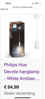 Philips hue devote hanglamp 3x, Ophalen, Minder dan 50 watt, Wandlamp, Aluminium