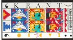1578 Blok Kinderzegels 1993 Postfris, Verzenden, Na 1940, Postfris
