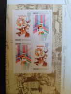 Portugal 1986 - Toetreding tot de EEG - Postzegelblok, Ophalen of Verzenden, Na 1940, Postfris