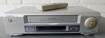 Philips VHS videorecorder VR530 beschikbaar voor biedingen