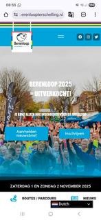Berenloop Terschelling volle marathon 42,2 km, Tickets en Kaartjes, Eén persoon, Ticket of Toegangskaart