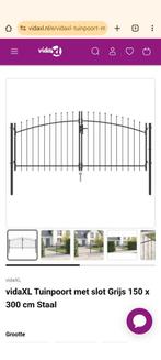 Tuinpoort, Ophalen of Verzenden, Zo goed als nieuw, IJzer