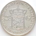 XntriQ-Coins - zilveren 2½ Gulden 1932 Grof haar Wilhelmina, Zilver, Ophalen of Verzenden, Koningin Wilhelmina, Losse munt