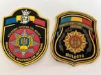 Badge Moldova, Verzenden, Landmacht, Overige gebieden, Embleem of Badge