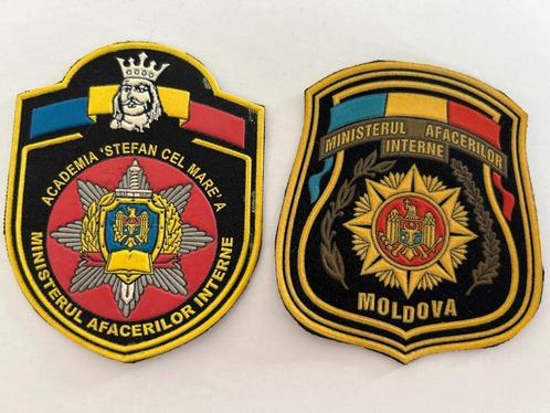 Badge Moldova, Verzamelen, Militaria | Tweede Wereldoorlog, Landmacht, Embleem of Badge, Overige gebieden, Verzenden