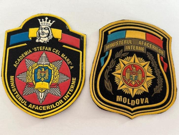 Badge Moldova, Verzamelen, Militaria | Tweede Wereldoorlog, Landmacht, Embleem of Badge, Overige gebieden, Verzenden