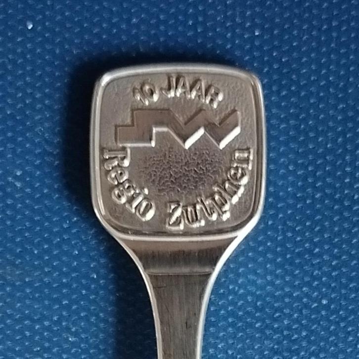 verzilverd lepeltje 10 jaar regio Zutphen (Zilverstad 90), Antiek en Kunst, Antiek | Bestek, Ophalen of Verzenden