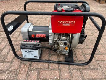 5,5 KVA aggregaat 230 Volt Yanmar diesel generator beschikbaar voor biedingen