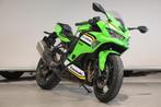 Kawasaki ZX-4 RR (bj 2025), Motoren, Motoren | Kawasaki, Bedrijf, Jacobus Spijkerdreef 1-3
2132 PZ  HOOFDDORP, NL, Meer dan 35 kW