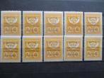 Nederland  404  Pfrpl  10X  PTT  1943  A2, Verzenden, Na 1940, Postfris