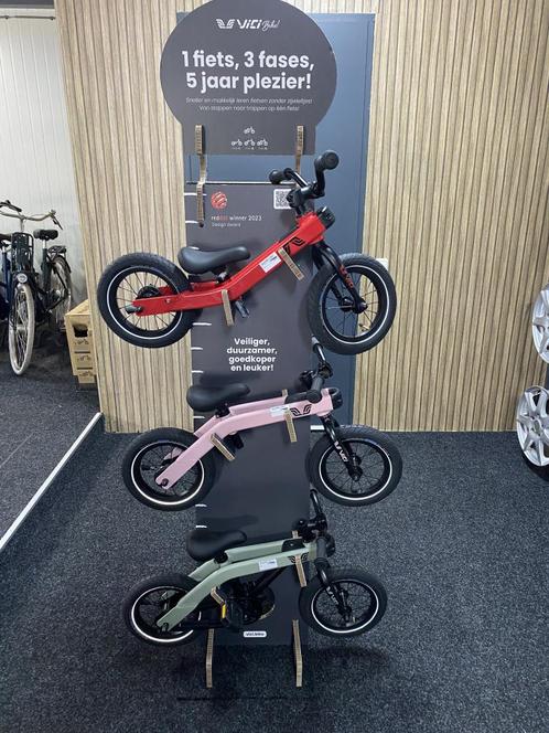 loopfiets vici 3 in 1  meegroeifiets, Fietsen en Brommers, Fietsen | Kinderfietsjes, Nieuw, Minder dan 16 inch, Zijwieltjes, Ophalen of Verzenden