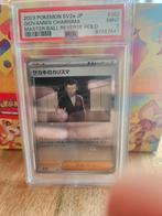 Giovannis charisma masterbal psa 9!!!, Ophalen of Verzenden, Zo goed als nieuw, Losse kaart