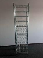 IKEA OMAR Flessenrek, Huis en Inrichting, Ophalen, Gebruikt, 25 flessen of meer, Metaal