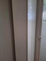 Design radiator 220 bij 7,5cm, Radiator, Ophalen of Verzenden, Zo goed als nieuw, 80 cm of meer