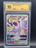 Mewtwo vstar 2022 pokemon go #31 woetoe grading 10, Hobby en Vrije tijd, Verzamelkaartspellen | Pokémon, Verzenden, Zo goed als nieuw